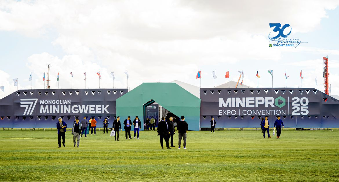 “MiningWeek & MinePro” арга хэмжээнд Голомт банк 2 дахь жилдээ хамтран ажиллаж байна